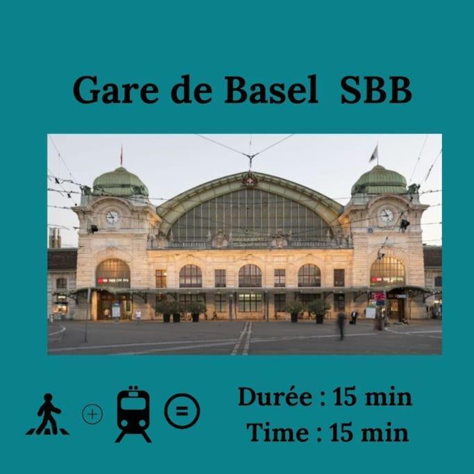 Bali Suites - Basel / Dreilander Saint-Louis  Exterior photo